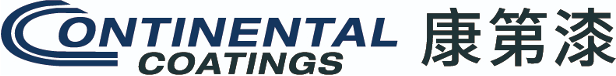 康第漆 Continental Coatings